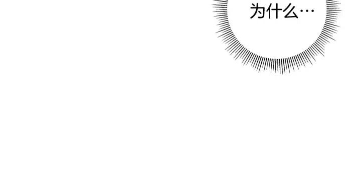 第47话 布莱恩104