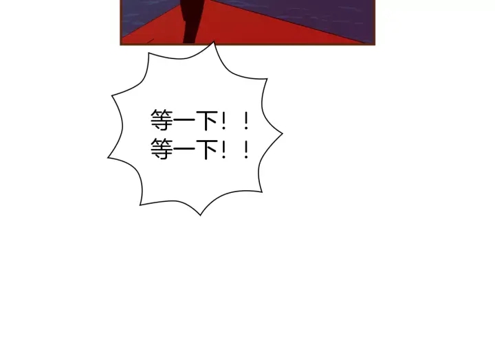 第118话 机会99