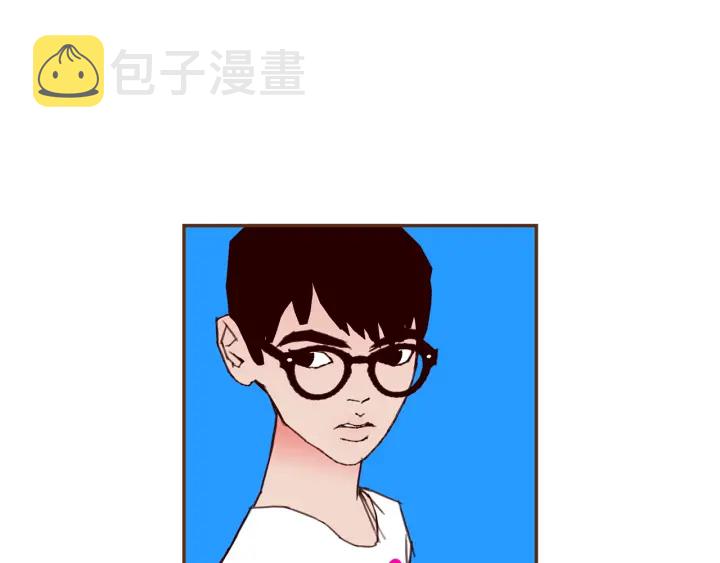 第155话 曲美的角度54