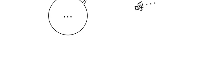 第136话 软弱无力8