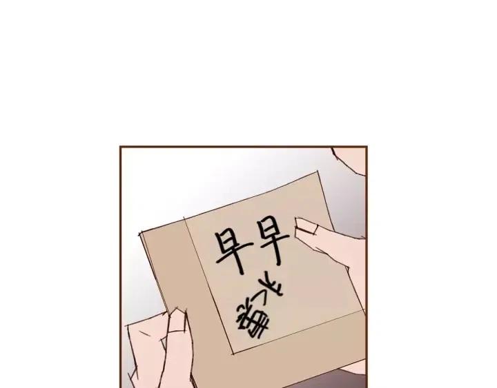 第60话 ？？153