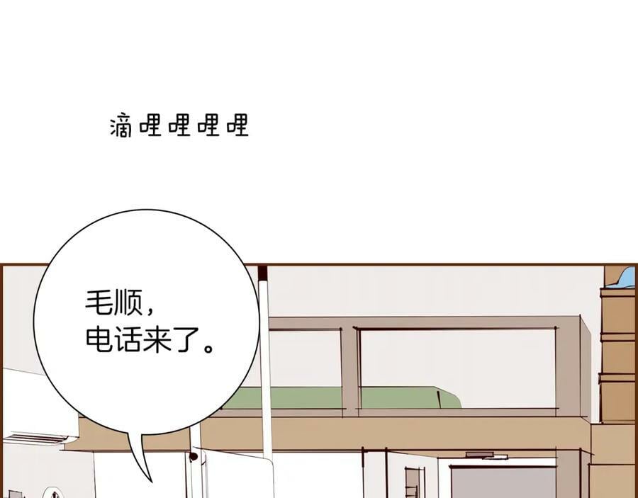 第210话 尾声1170