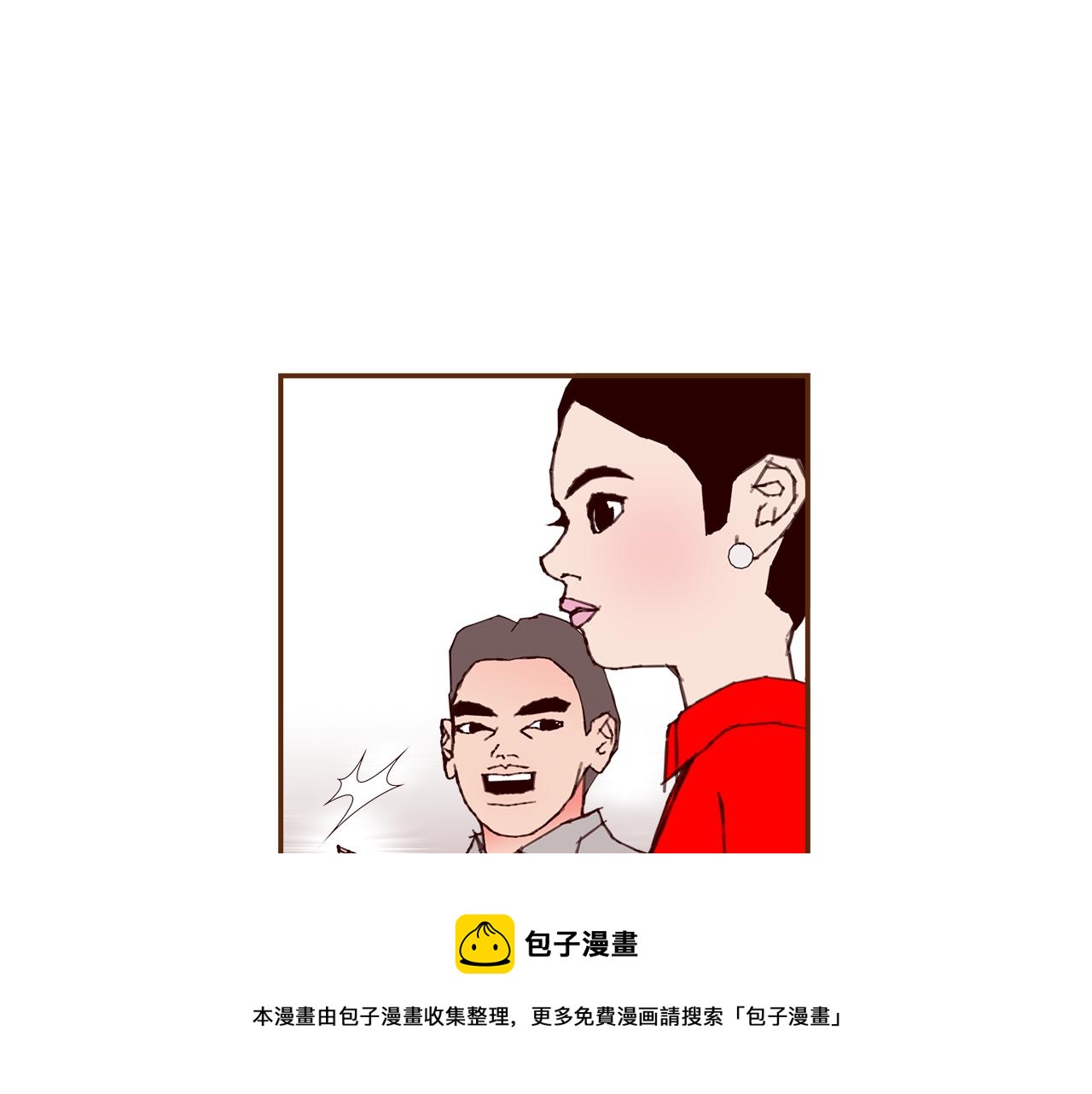 第182话 脚步80