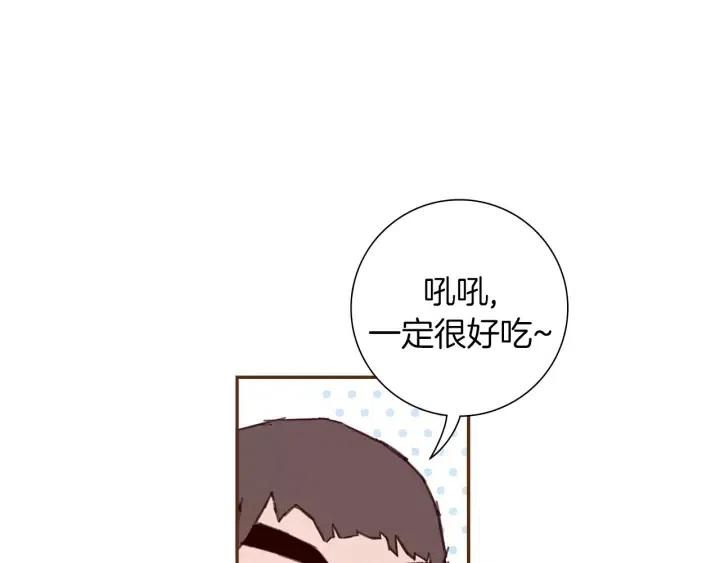 第37话 天气预报111