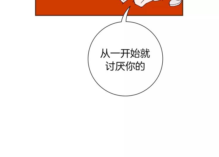第113话 地图155