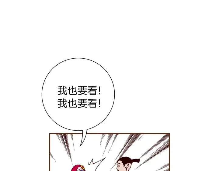 第95话 选择100