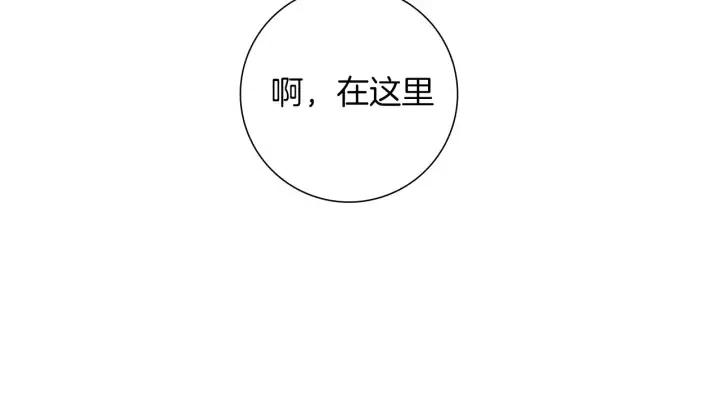 第64话 最自豪的瞬间94