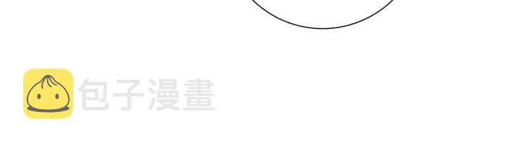 第77话 一号女嘉宾134