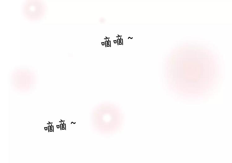第114话 最后一条路109