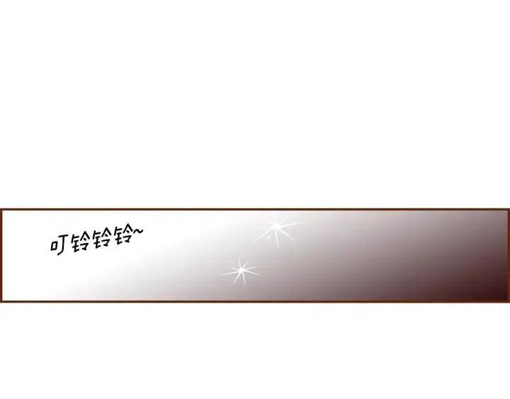 第67话 喜悦3