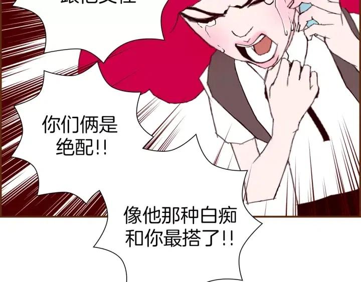 第9话 德九的梦45