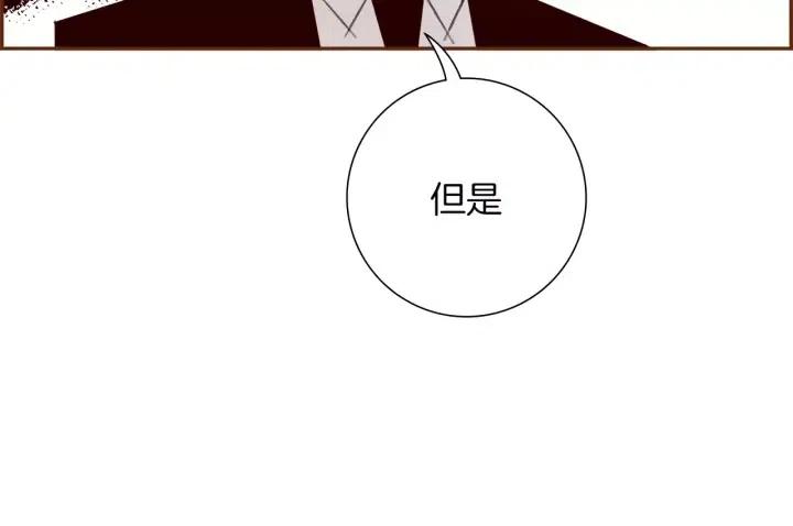 第75话 永惠的梦想70