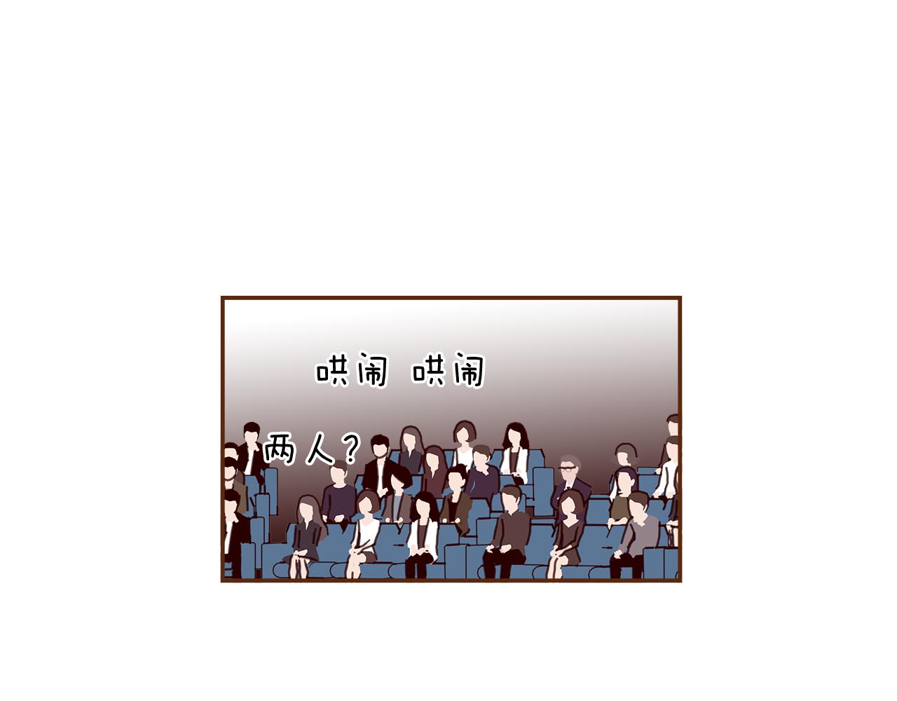 第197话 象征105