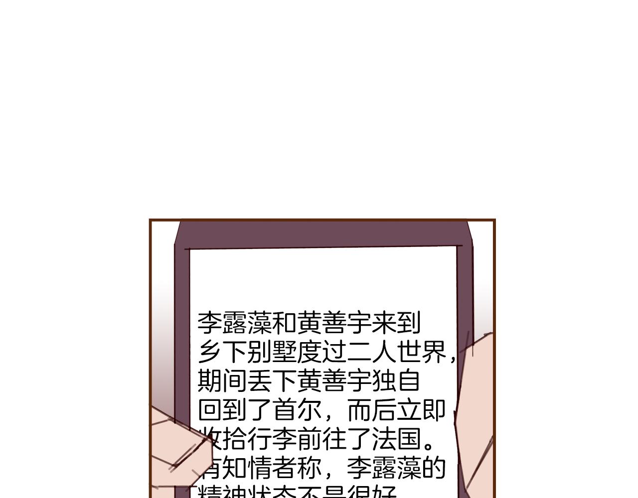 第188话 努力178