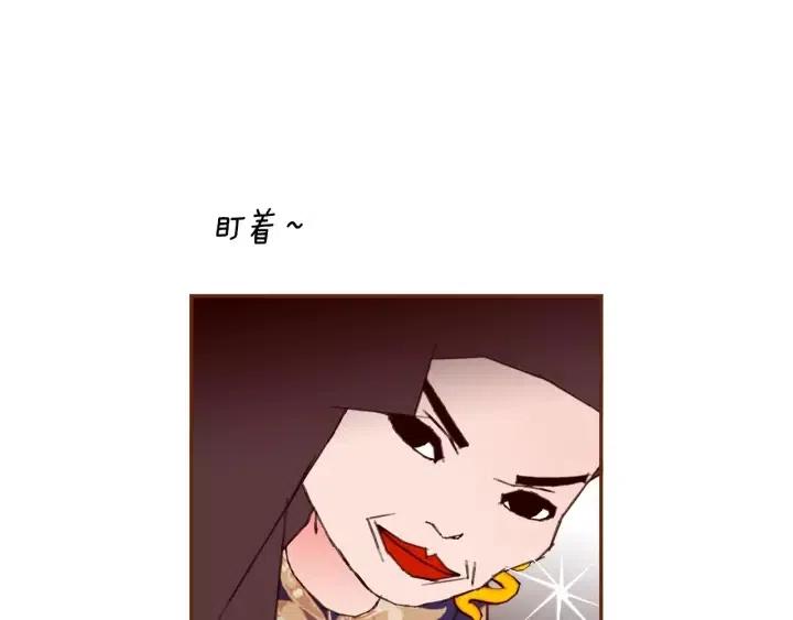 第72话 证据186