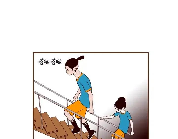 第105话 审判官143