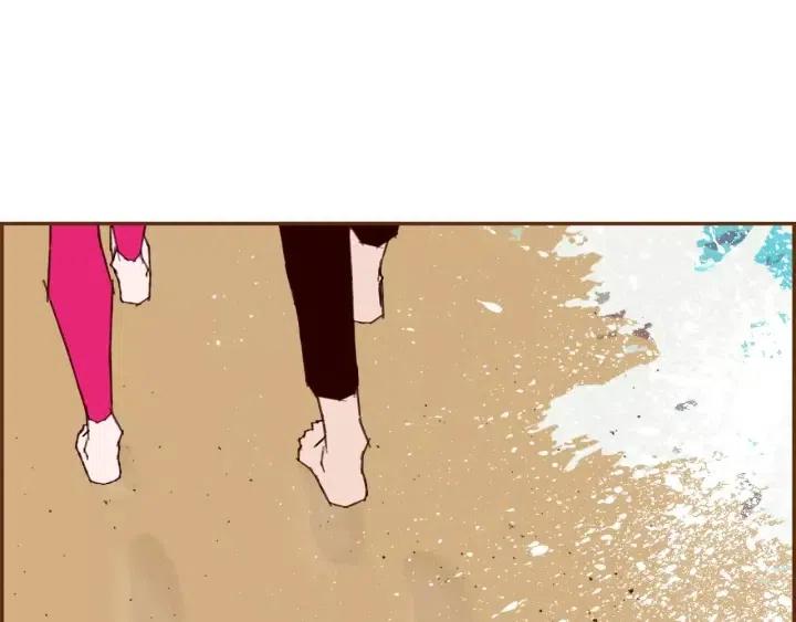 第73话 心灵的目的地279