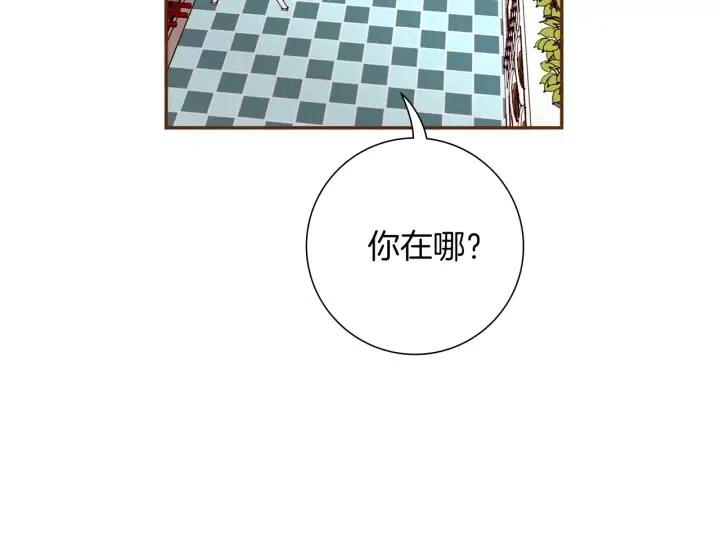 第105话 审判官19