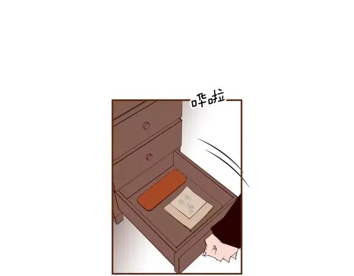 第57话 相同的想法87
