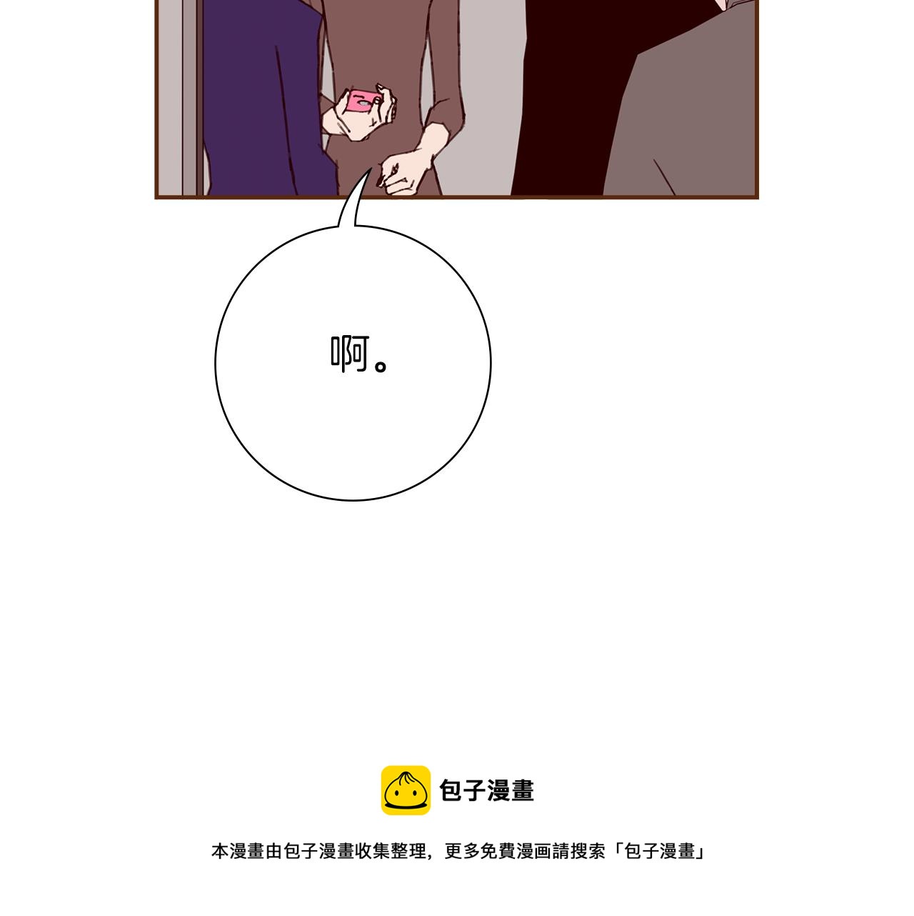 第184话 感觉84