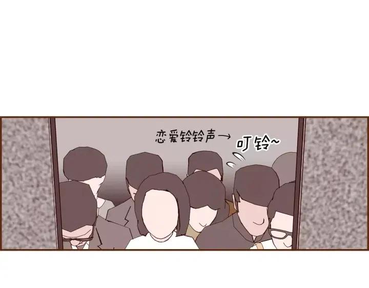 第54话 第一次约会118