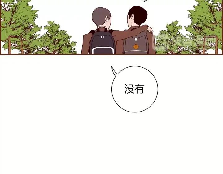 第30话 调查结果113