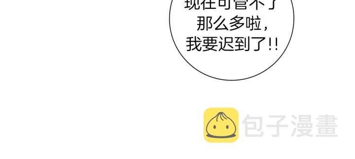 第71话 电话102