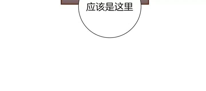 第22话 探知319