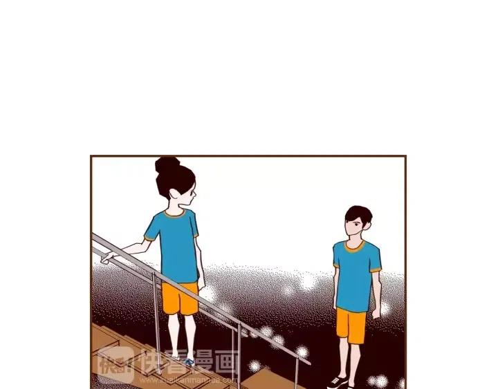 第106话 隔离区域55