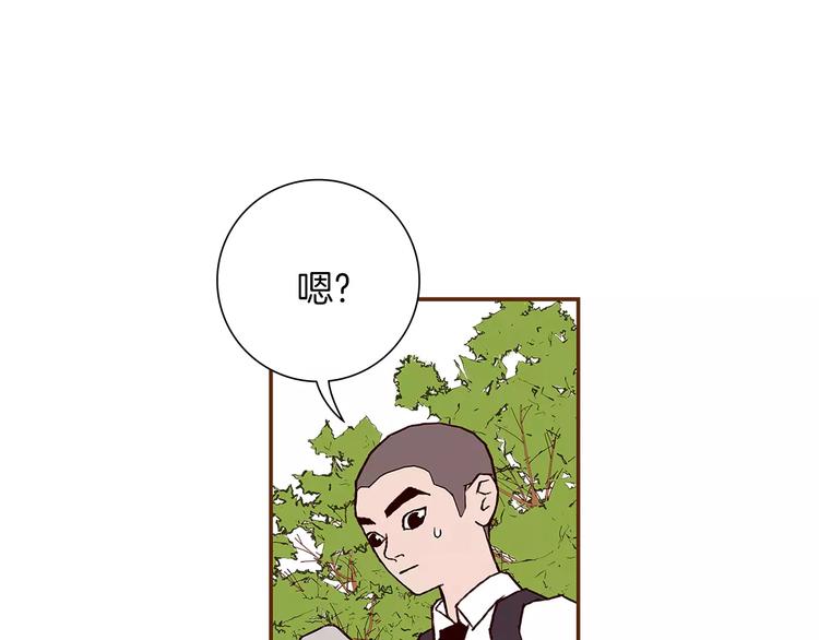 第7话 就这样开始了20