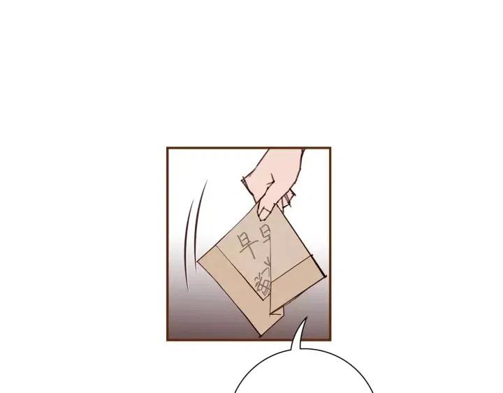 第59话 喜欢你的理由72