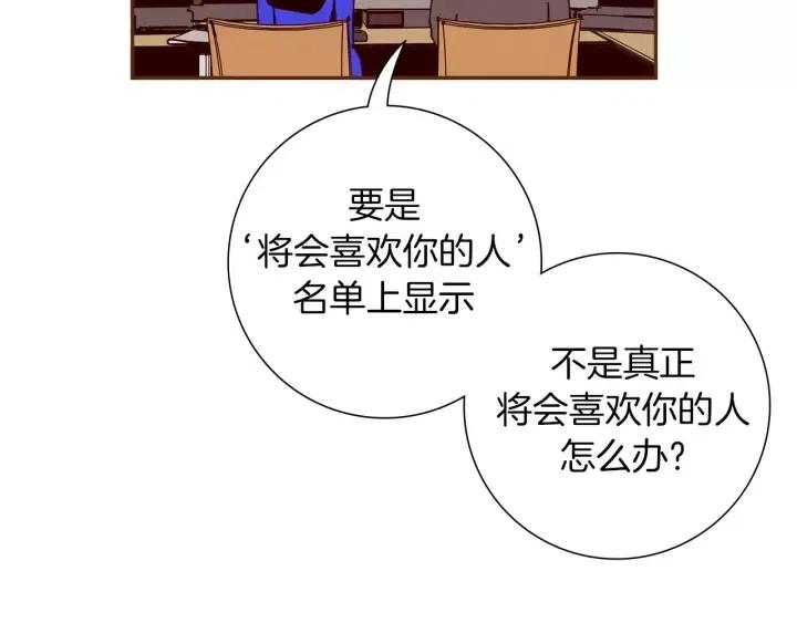 第97话 枪183