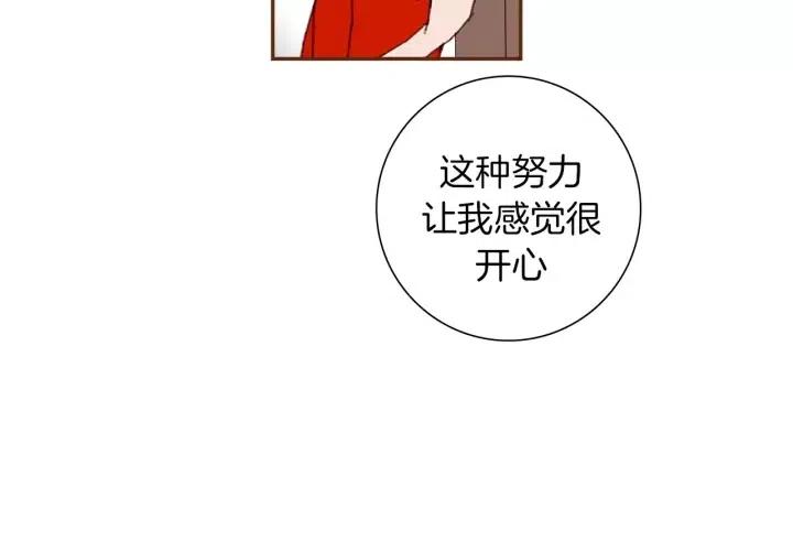 第60话 ？？54
