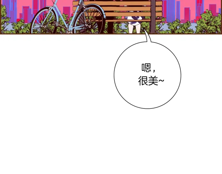 第159话 礼物74