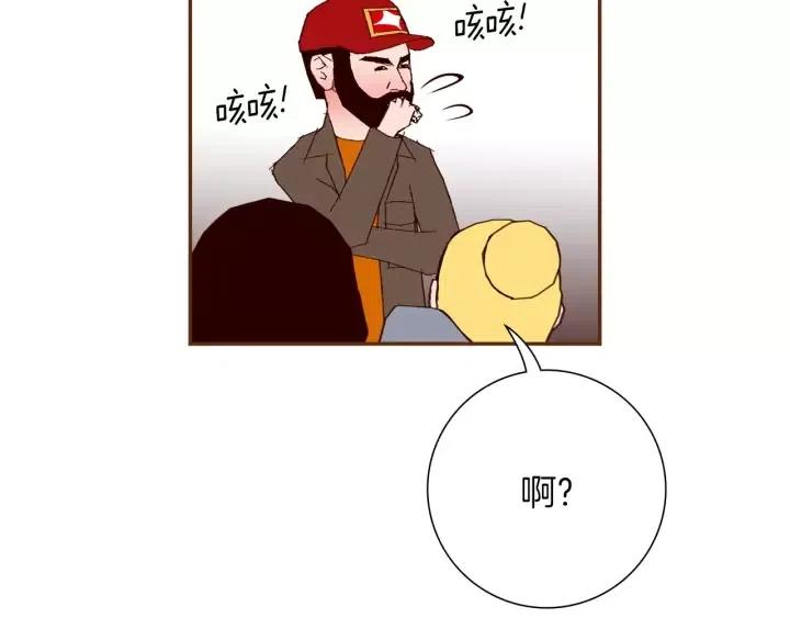 第72话 证据92