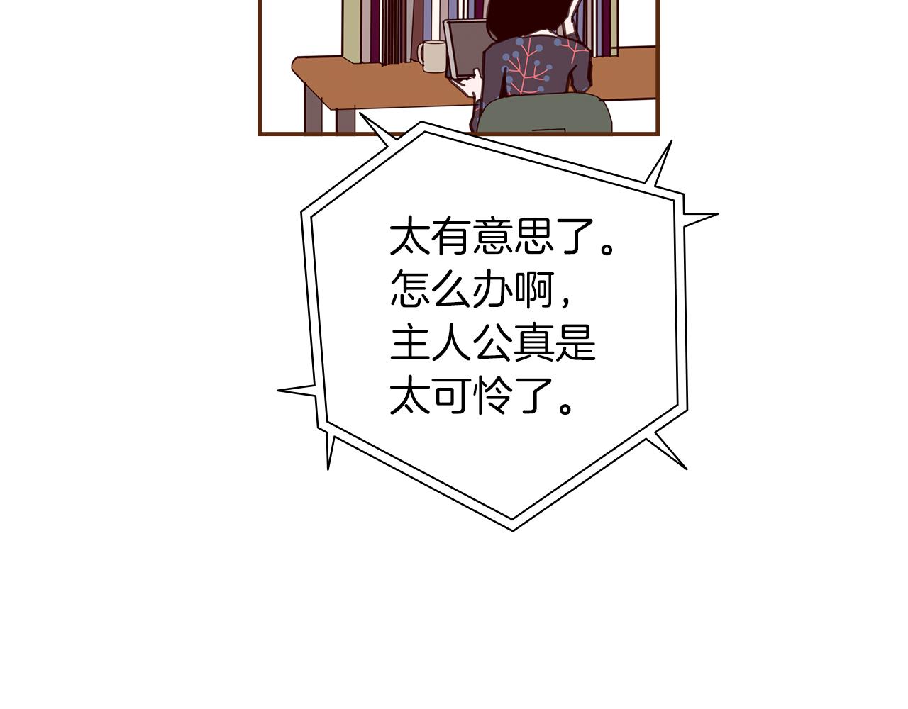 第184话 感觉161