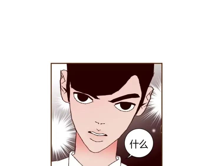 第81话 将会喜欢你的人183