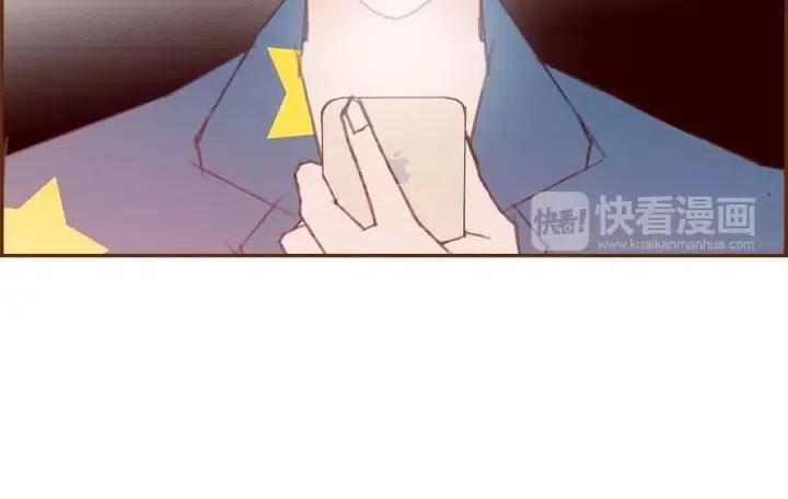 第88话 别墅的中心142