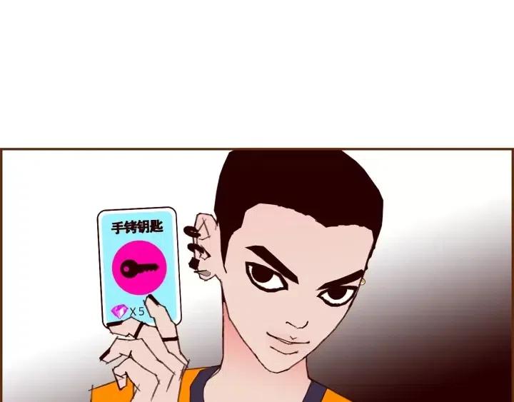 第95话 选择13