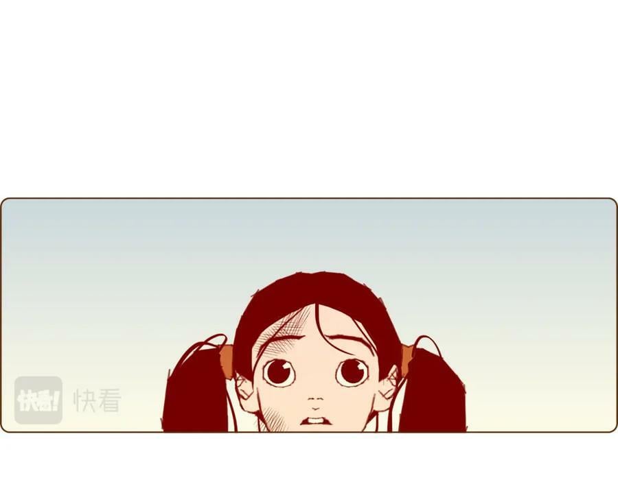 第209话 心脏39