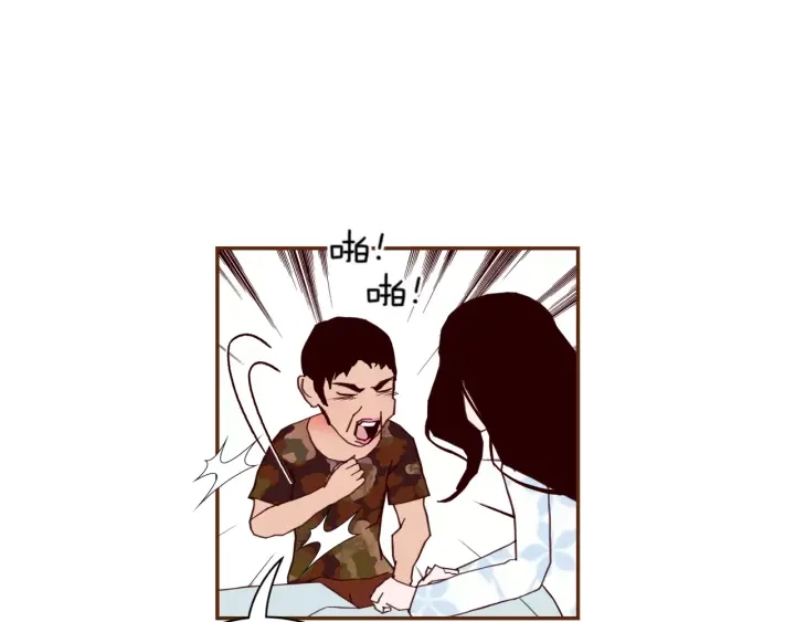 第123话 战争106