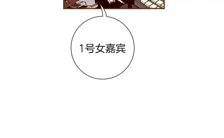 第104话 冲向冠军73