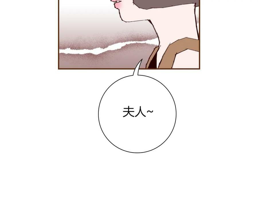 第207话 欧洲11