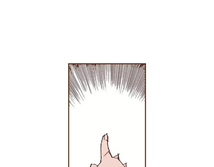 第104话 冲向冠军142