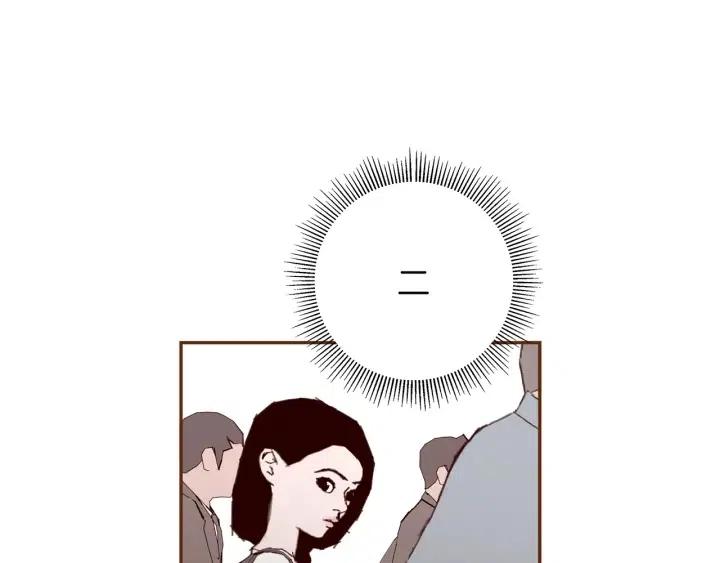 第27话 记忆中的名字51