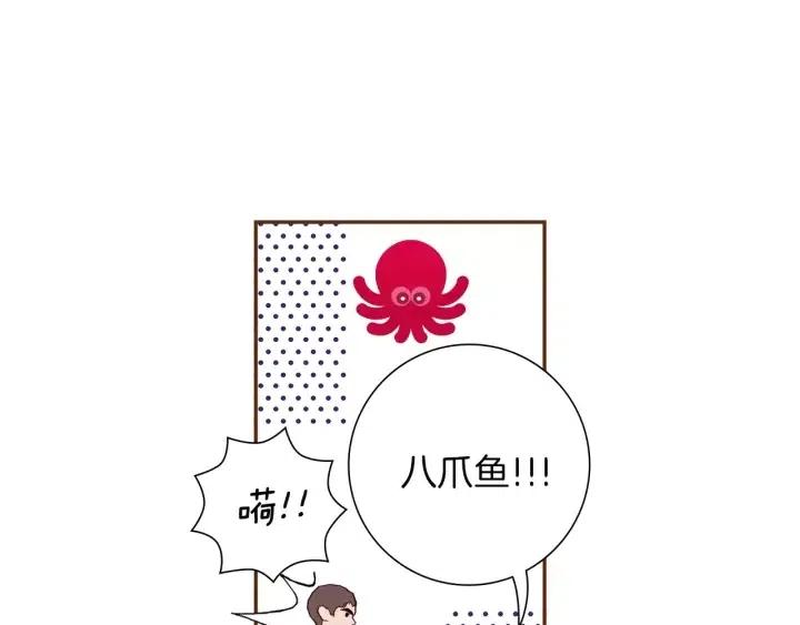 第58话 封闭测试58