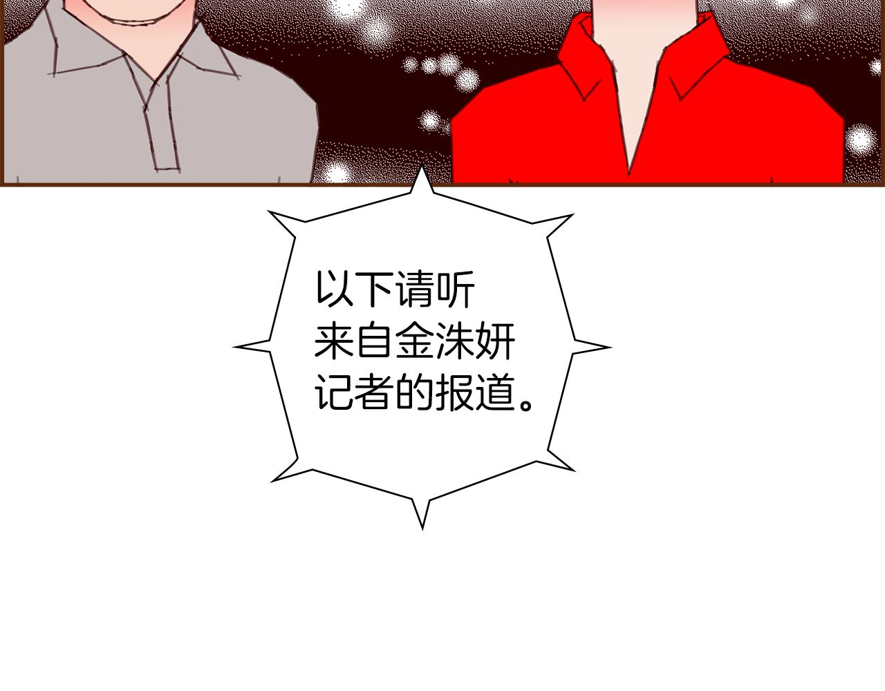 第182话 脚步67