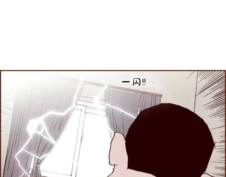 第98话 时机效应46
