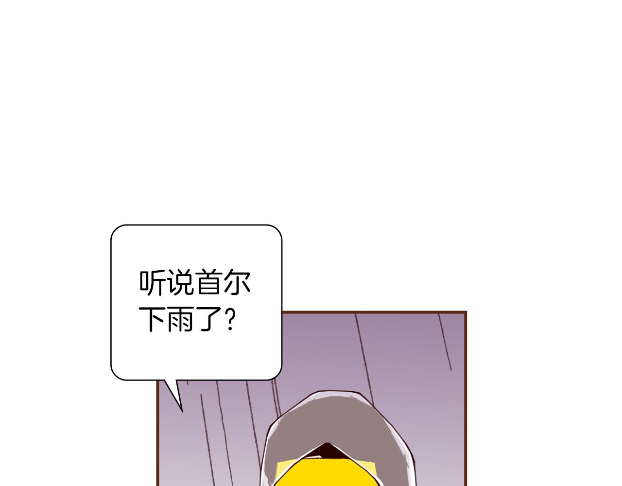 第185话 感受124