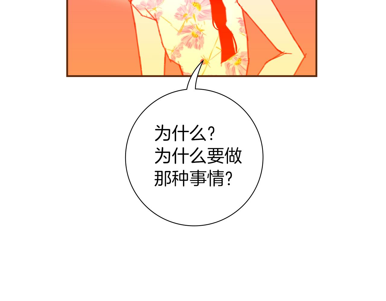 第192话练习192